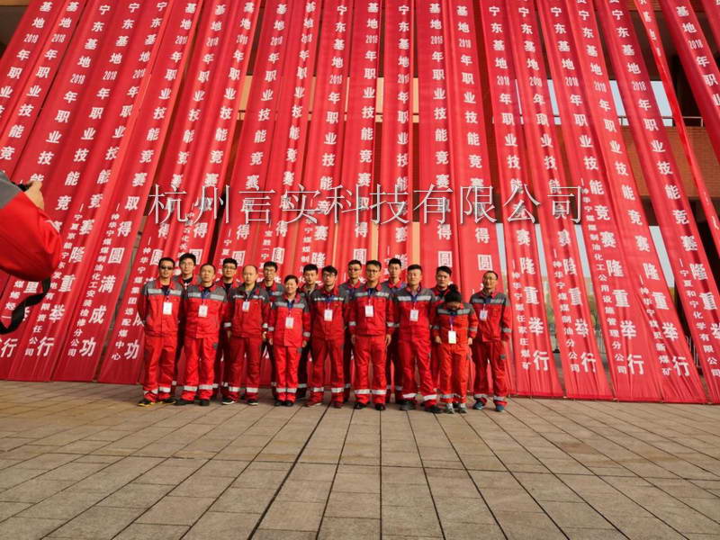  成功案例 jbo竞博