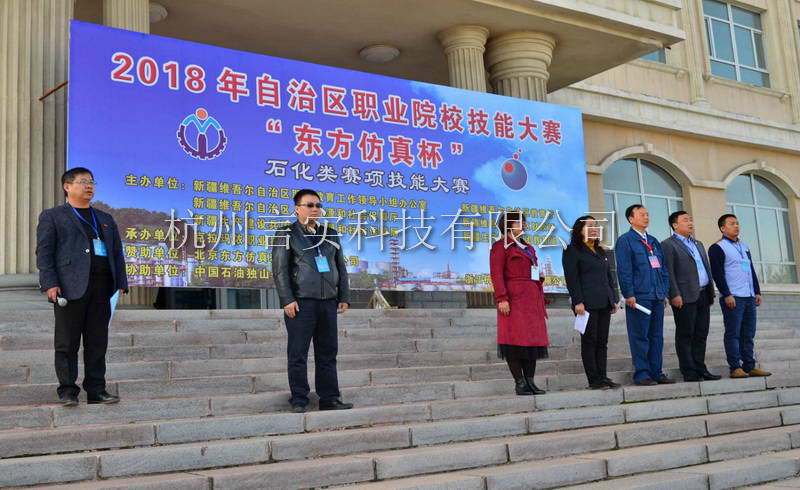  成功案例 jbo竞博