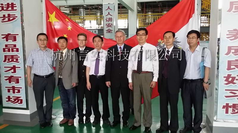  成功案例 jbo竞博