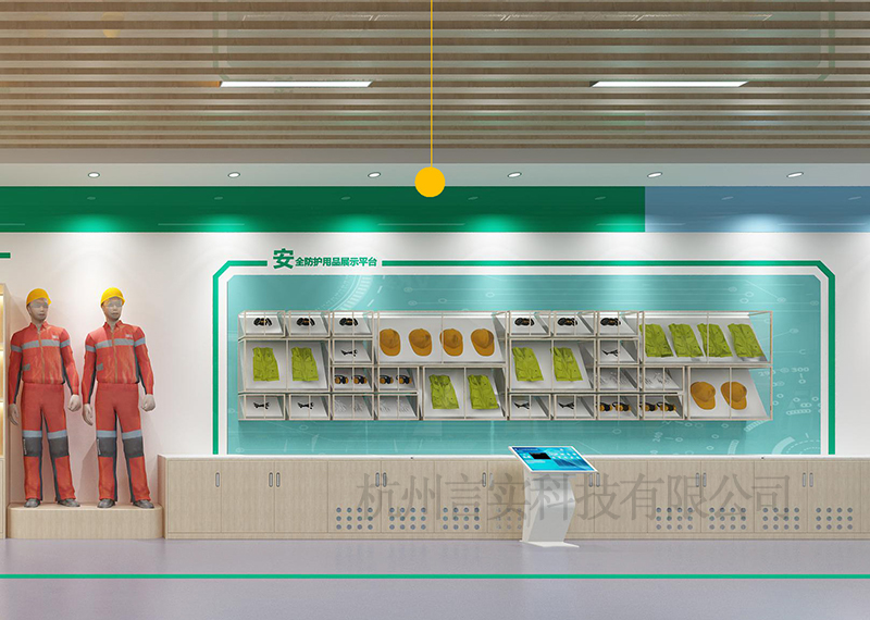  化工安全宣教、履历、工伤预防个别防护实训  幼我防护与职业健全宣教履历设备 jbo竞博