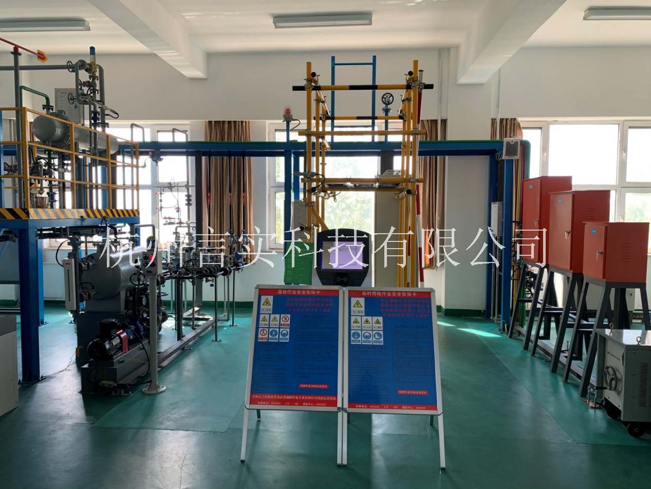  化工安全技术公共实训基地 化工八大特殊作业安全操作实训及查核装置 jbo竞博