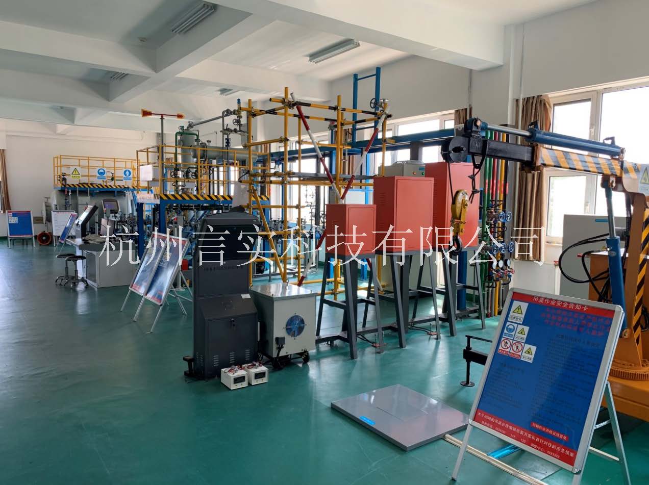  化工安全技术公共实训基地 化工八大特殊作业安全操作实训及查核装置 jbo竞博