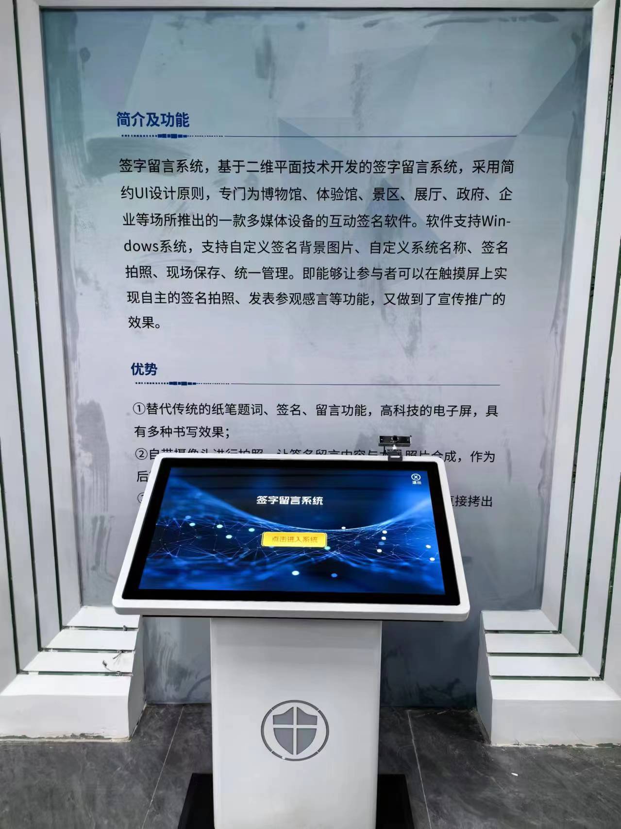  化工安全宣教、履历、工伤预防个别防护实训  幼我防护与职业健全宣教履历设备 jbo竞博