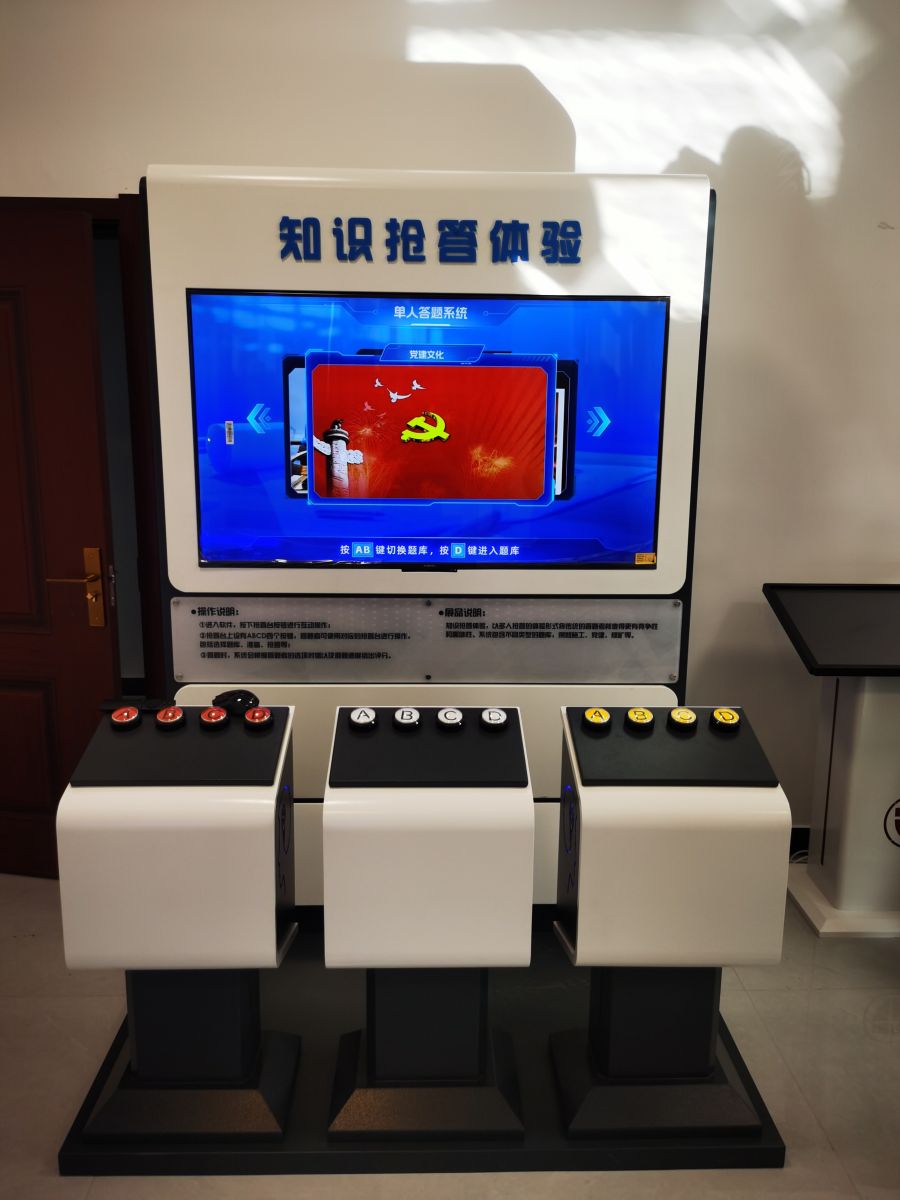  化工安全宣教、履历、工伤预防个别防护实训  幼我防护与职业健全宣教履历设备 jbo竞博